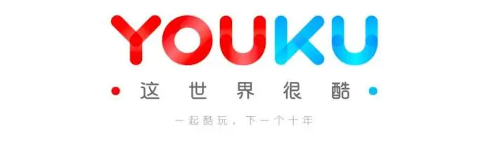 告别Flash Player，优酷终于支持HTML5播放器