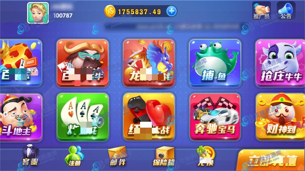 蚂蚁蓝月仿版三网通用完整组件分享：支持10款子游戏与在线支付