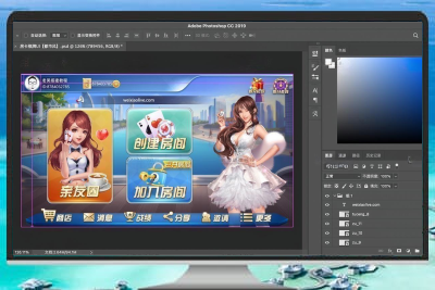 房卡游戏UI素材——都市版-