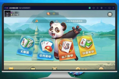 神兽大厅28游戏房卡组件熊猫版UI-