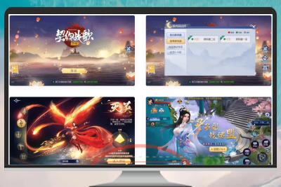 唯美3D仙侠手游【天之禁-契约战歌多区跨服版】全套资源:单机一键即玩+Linux系统修复+运维管理后台+安卓端支持-