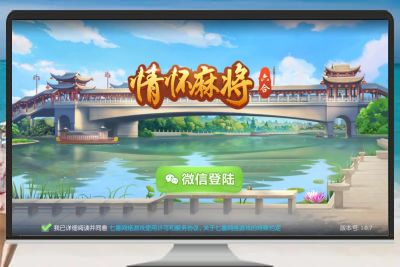 情怀系列源码开发全套文档概览(19GB)-