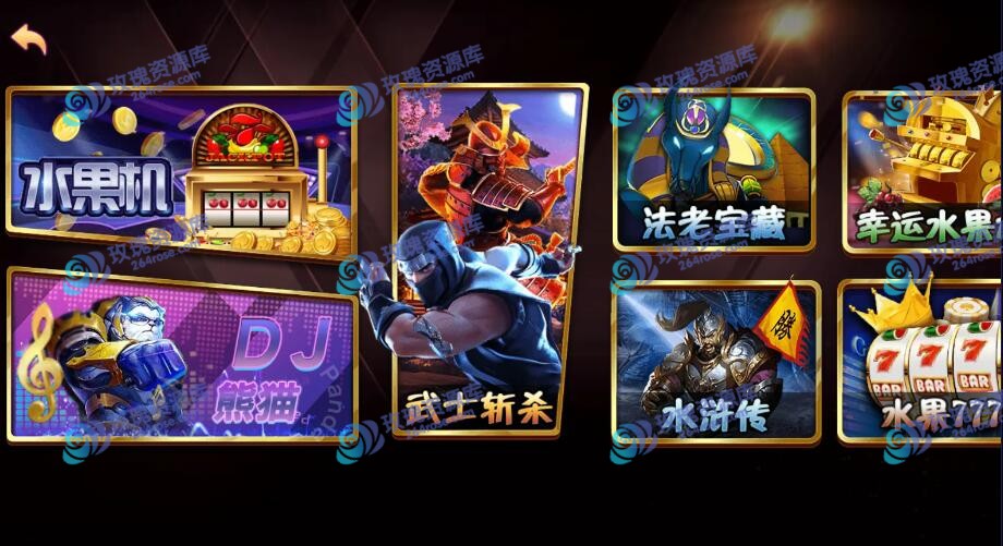[教程分享] 万盛系列万源/万兽园/大名门/聚友堂/琅琊视频搭建教程