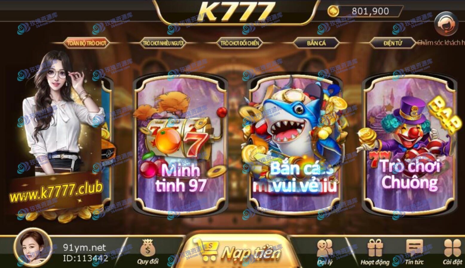 [资源分享] 网狐荣耀二开越南语言K777组件【双端支持】
