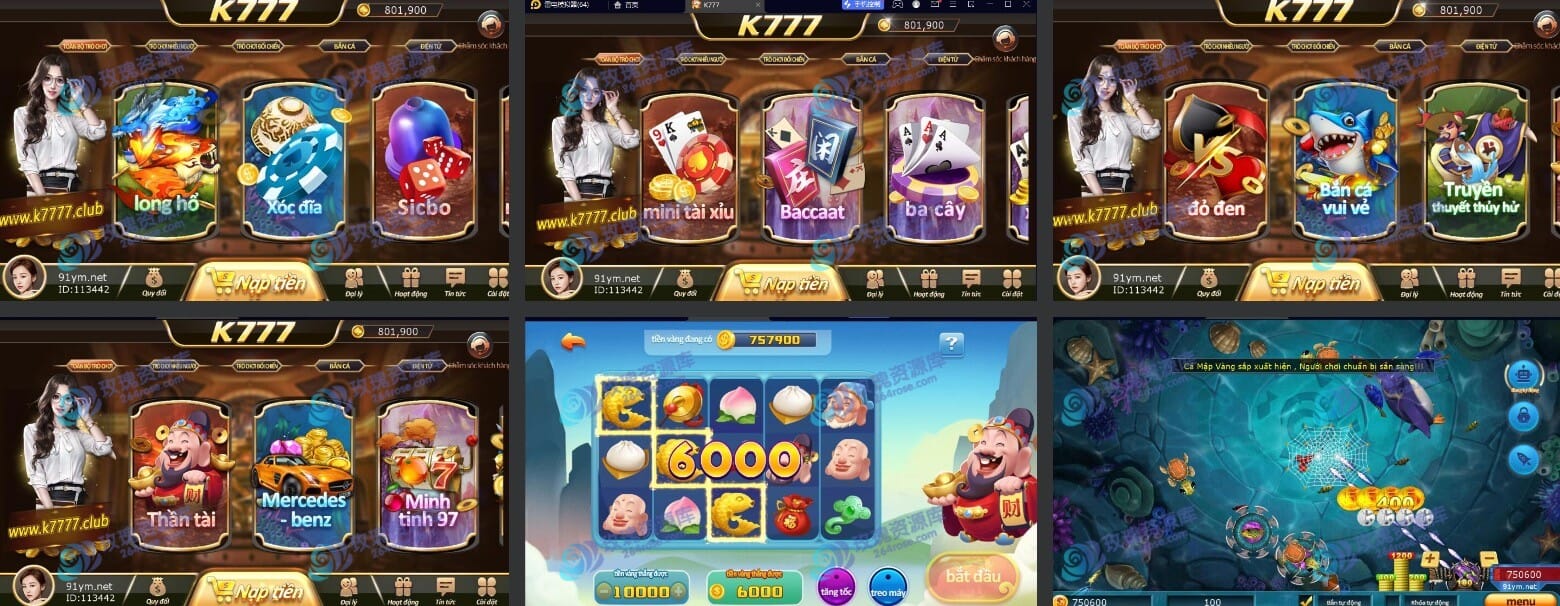 [资源分享] 网狐荣耀二开越南语言K777组件【双端支持】