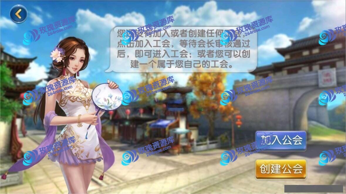 八闽十三张组件本地调试实录：结构分析与问题排查对策