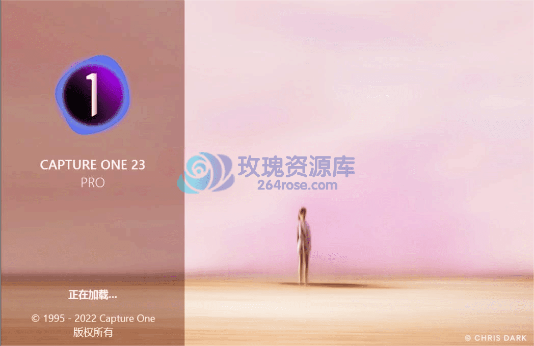 Capture One Pro v23 图像处理工具功能简介（v16.6.0.2923）