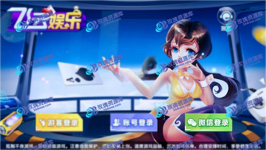 网狐飞云娱乐三端系统性分析与架构调优实践指南（含控台联动与AI机器人细节）