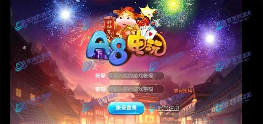 从零还原荣耀A8双端互动组件：不吹牛，非常实用的部署实录!
