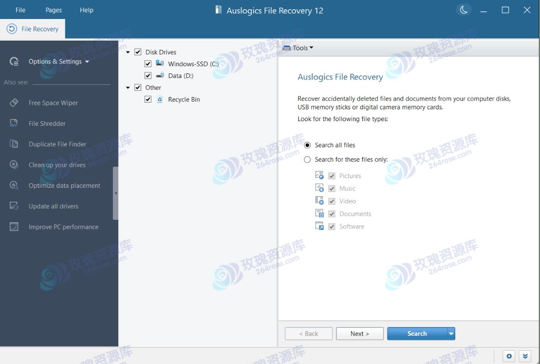 Auslogics File Recovery v12.0.1.0:专业数据恢复与安全管理的智能解决方案-