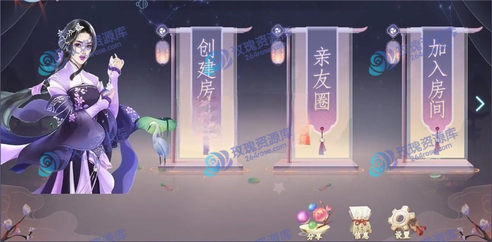 网狐旗舰组件源码深度解析：架构演进、本地部署与问题排查全手册