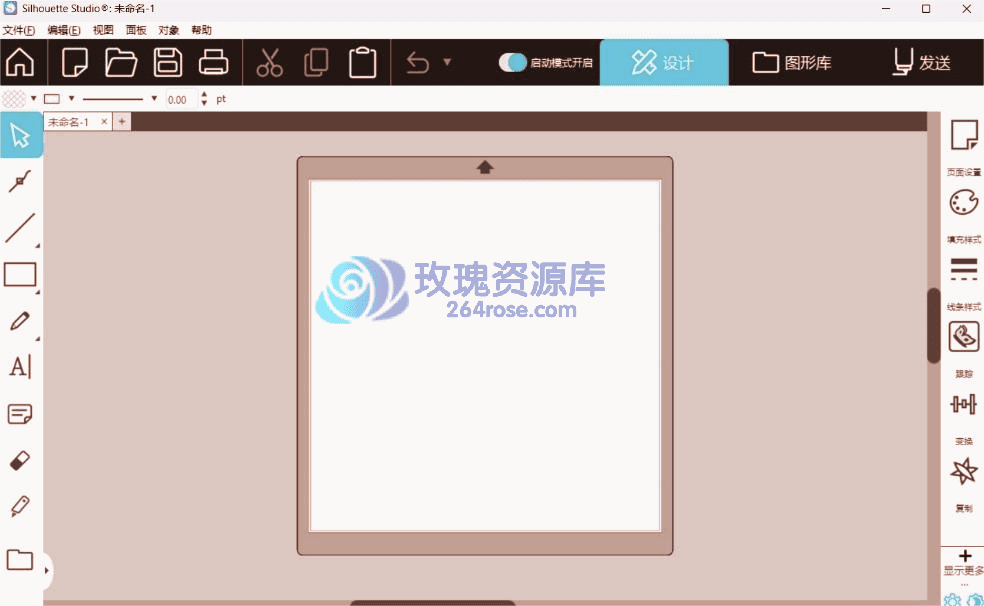 Silhouette Studio v5.0 商业版功能详解：从图形设计到智能切割的完整工作流