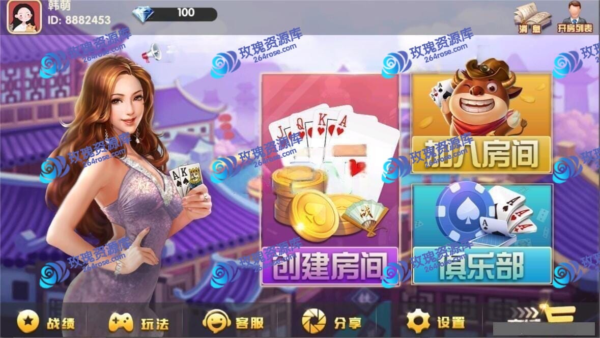 八闽十三张组件本地调试实录：结构分析与问题排查对策