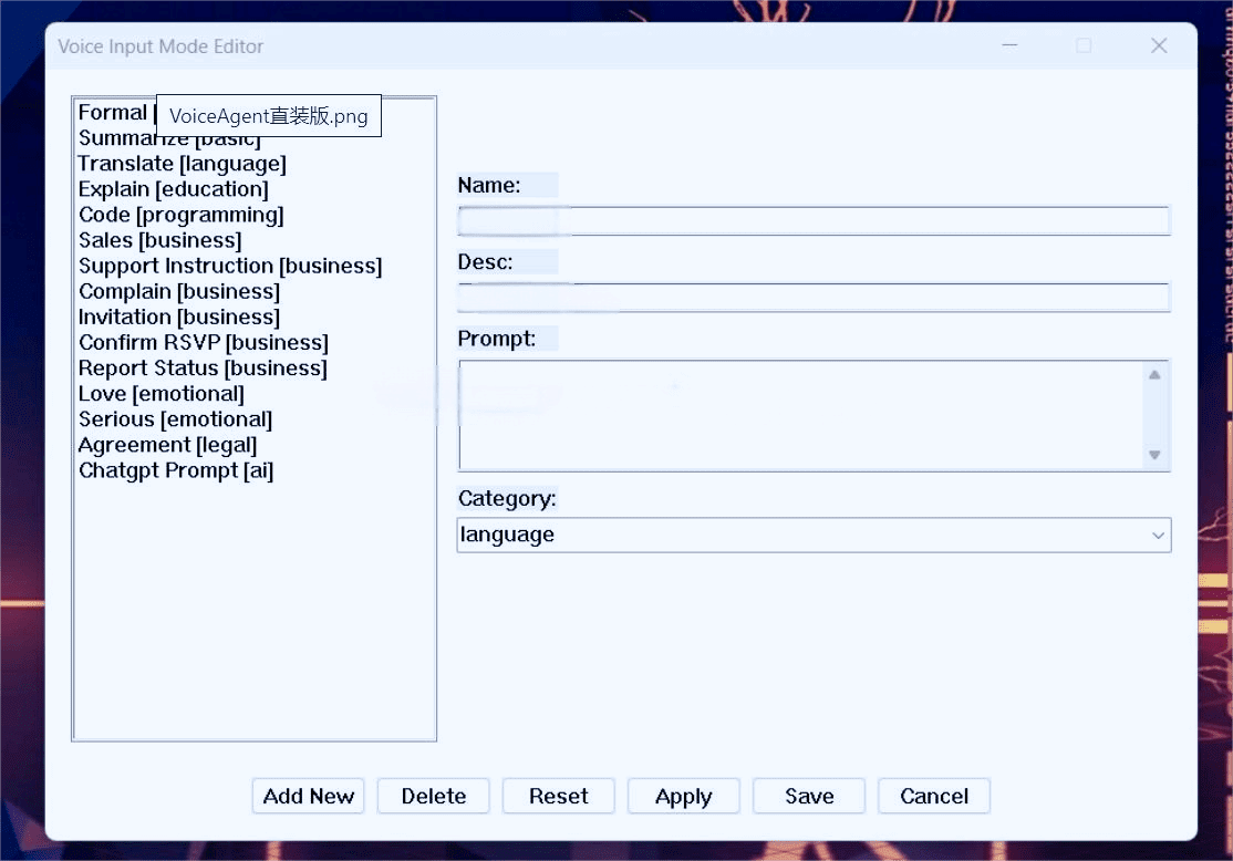 VoiceAgent v1.0.19 直装激活版——离线语音转文字高效工具介绍