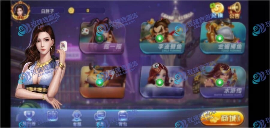从零还原荣耀A8双端互动组件：不吹牛，非常实用的部署实录!