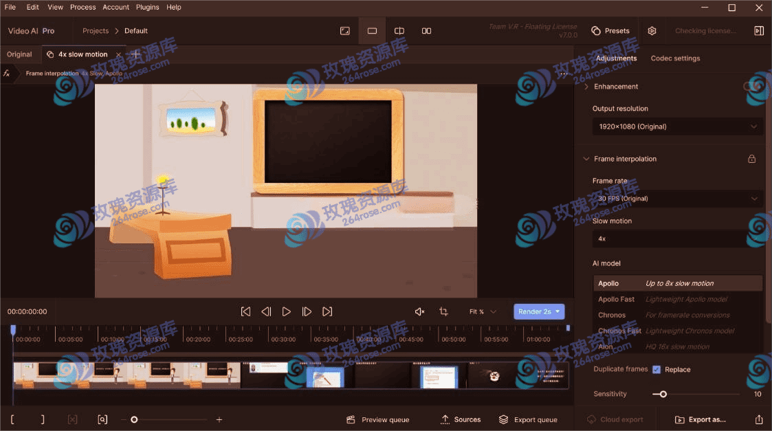 Topaz Video AI v7.0.0 绿色版 – 强力AI视频修复与慢动作插帧神器（附免安装说明）
