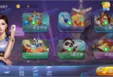 从零还原荣耀A8双端互动组件:不吹牛,非常实用的部署实录!-