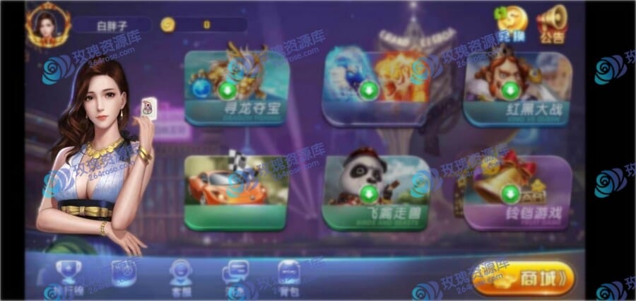 从零还原荣耀A8双端互动组件：不吹牛，非常实用的部署实录!