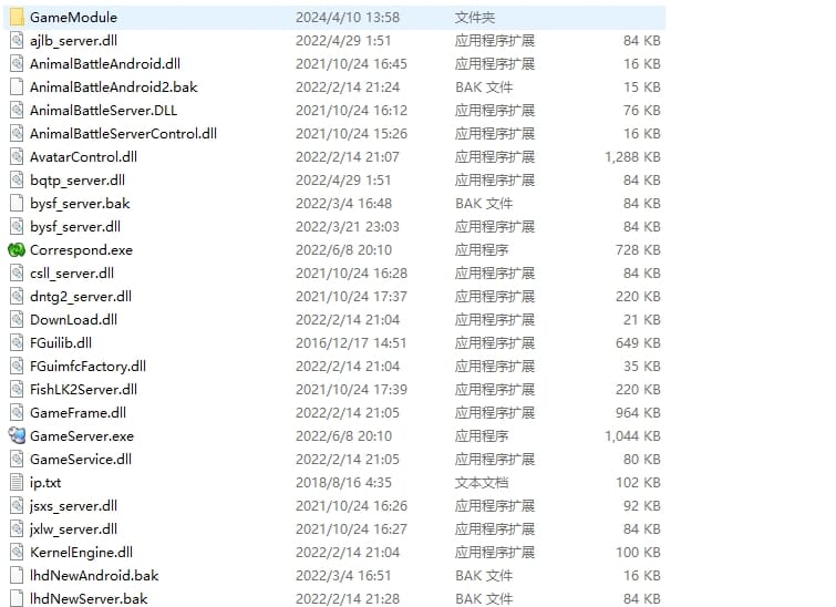 网狐816电玩源码深度技术解析：系统结构、组件拆解与调试实录