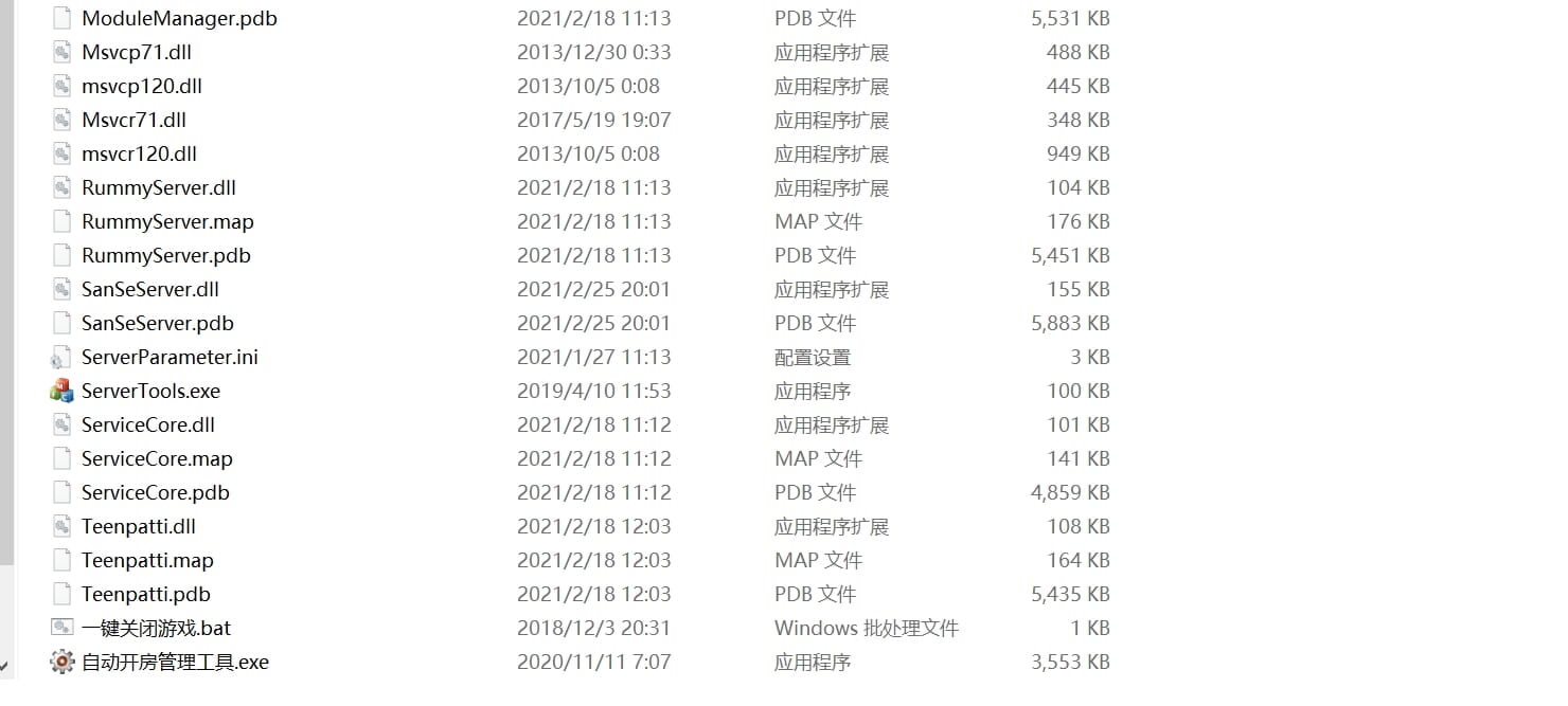 网狐系列海外H5项目拆解：基于TeenPatti与Rummy的安卓双端互动系统解析