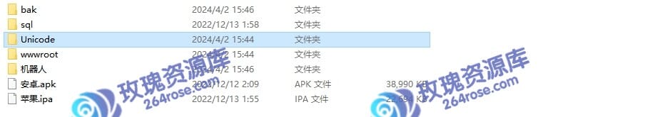 天天互娱棋类源代码简析：组件结构、搭建逻辑与调试思路