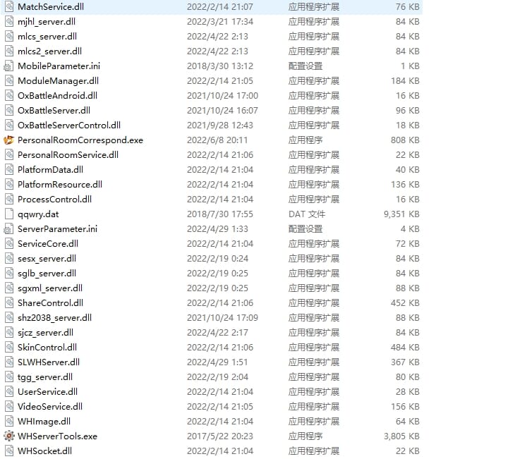 网狐816电玩源码深度技术解析：系统结构、组件拆解与调试实录