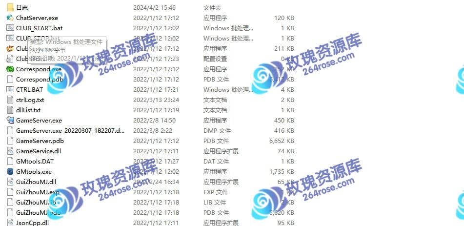 天天互娱棋类源代码简析：组件结构、搭建逻辑与调试思路