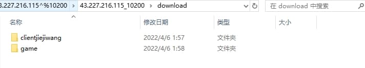 网狐816电玩源码深度技术解析：系统结构、组件拆解与调试实录
