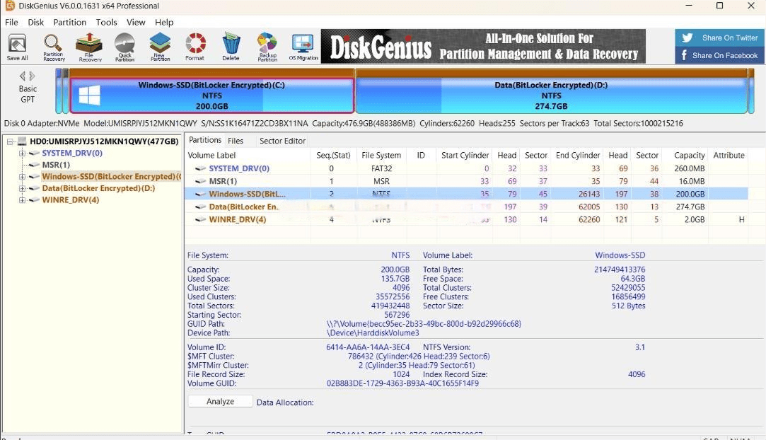 DiskGenius功能介绍：一款值得长期使用的磁盘管理与数据恢复工具