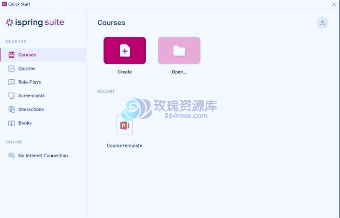 iSpring Suite多功能概览：一款让PPT进化为多媒体课程的神器