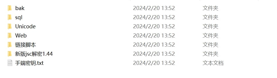 网狐系列海外H5项目拆解：基于TeenPatti与Rummy的安卓双端互动系统解析
