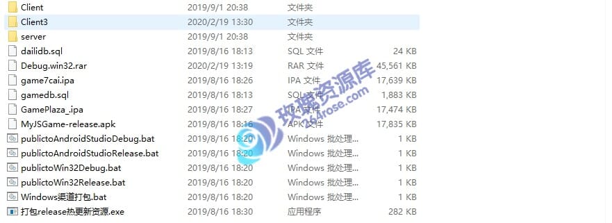 鸿运棋类源代码解析：基于 Node.js + Cocos 架构的一次实战应用拆解