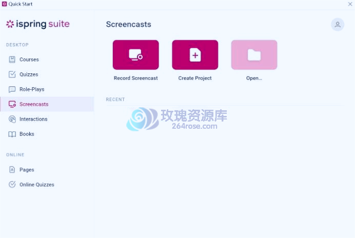 iSpring Suite多功能概览：一款让PPT进化为多媒体课程的神器