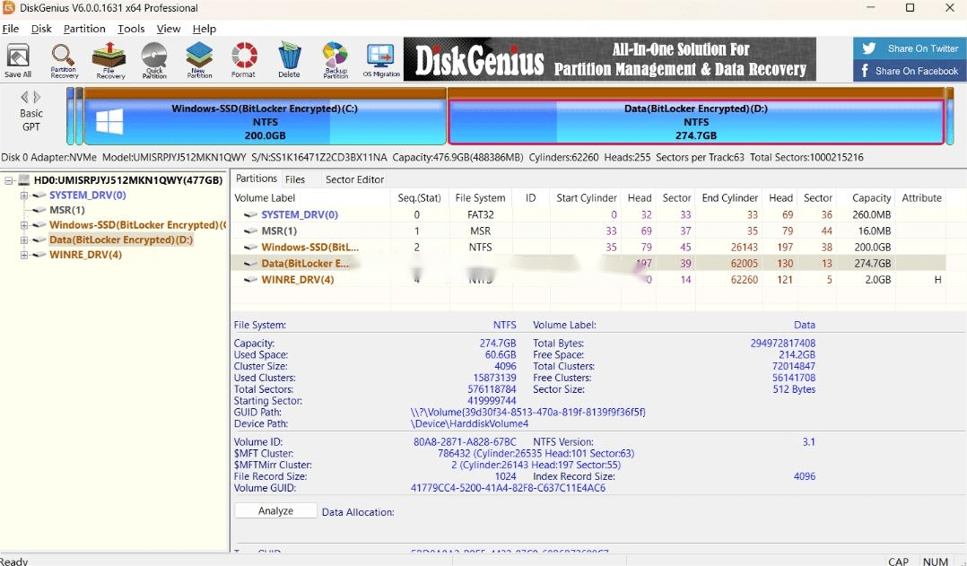 DiskGenius功能介绍：一款值得长期使用的磁盘管理与数据恢复工具