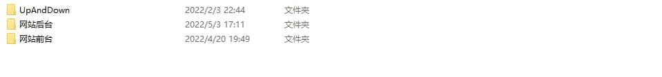 网狐816电玩源码深度技术解析：系统结构、组件拆解与调试实录