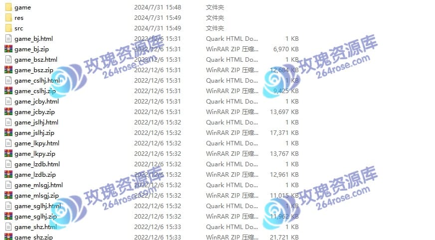 蒙特系列大赢家电玩源码：我扒了这套系统三天，说说它到底是个啥