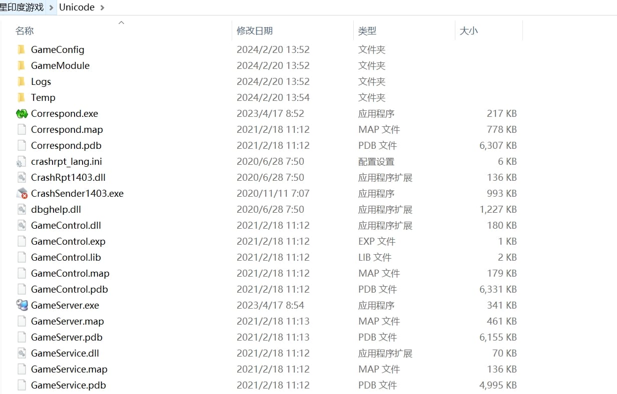 网狐系列海外H5项目拆解：基于TeenPatti与Rummy的安卓双端互动系统解析