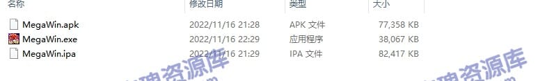 蒙特系列大赢家电玩源码：我扒了这套系统三天，说说它到底是个啥