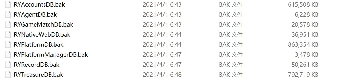 网狐系列海外H5项目拆解：基于TeenPatti与Rummy的安卓双端互动系统解析