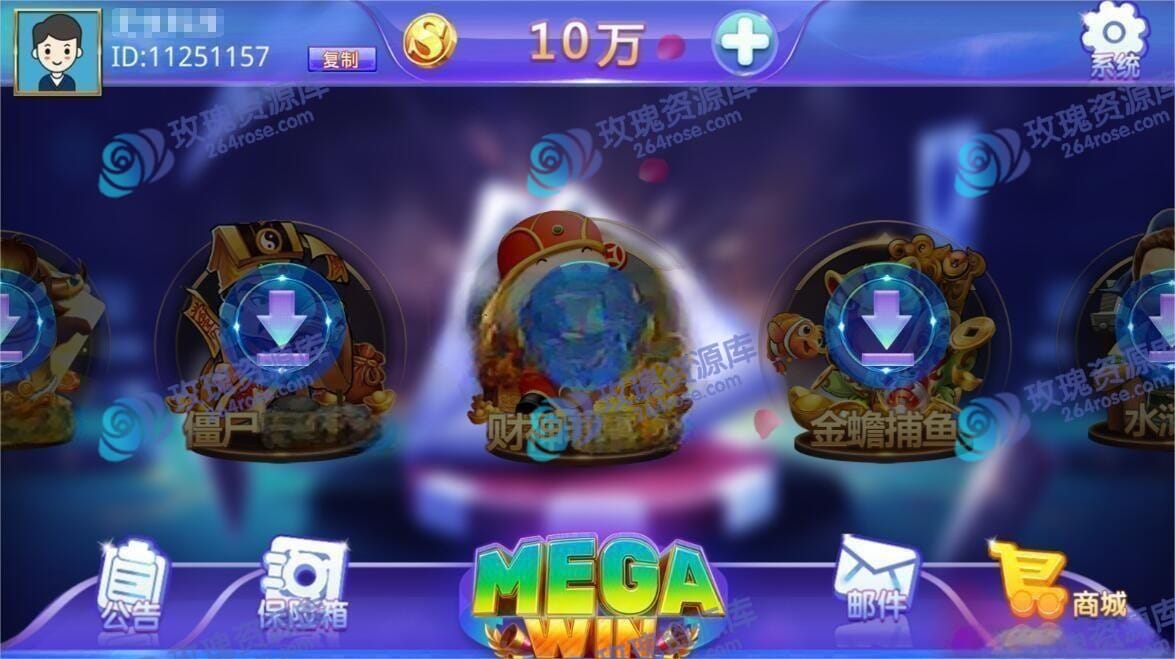 蒙特系列大赢家电玩源码：我扒了这套系统三天，说说它到底是个啥