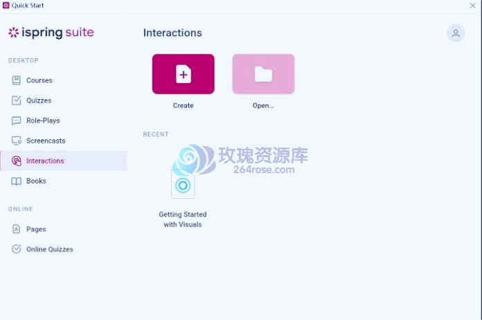 iSpring Suite多功能概览：一款让PPT进化为多媒体课程的神器