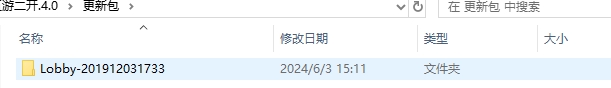 五游二开棋类游戏源代码4.0实录：新版UI+服务端结构，全套组件到底能不能打？