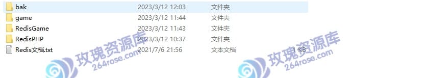 聊聊这套优米娱乐棋类游戏源代码：119个模块+多端+后台+USDT，算不上完美但够实用