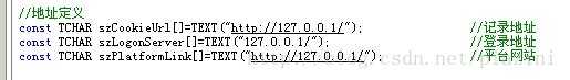 EWIN网址后带 userserver 点击大厅首页按钮不正常