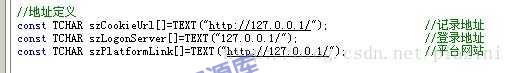 网狐中心服务器 ADO 错误：0x80004005 排查与修复（2024 版）