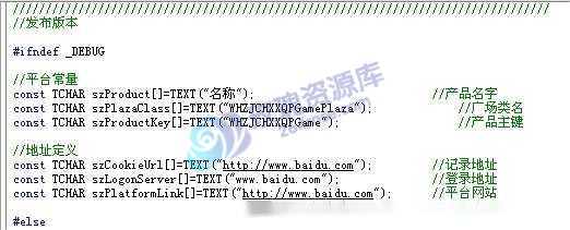 网狐子游戏下载失败：下载失败排查与地址配置