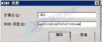 网狐自动更新模块 使用教程（含示例图）