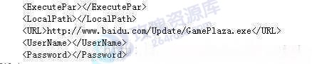 网狐自动更新模块 使用教程（含示例图）
