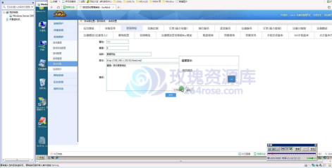 大富豪3.29版本 APK 签名与子游戏更新操作教程