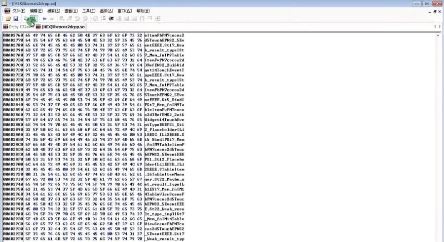 星力7代华软9代仿大富豪5.2安卓客户端IP修改教程(第三节)